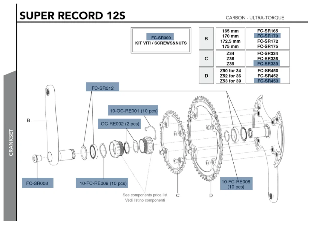 Campagnolo Super Record Carbon Crankset - 2x12 Speed - Image 3