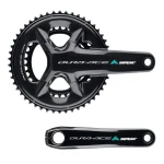 INPEAK TWiN2 Dura Ace R9200 USB Power Meter - Image 4